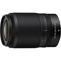 Nikon NIKKOR Z DX 50-250mm f/4.5-6.3 VR peilitön objektiivi () JMA707DA