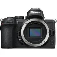 Nikon Z 50 | musta
