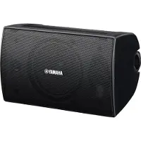 Yamaha VS4 4" CONE WOOFER / 1" BALANCED DOME TWEETER. PAIR.