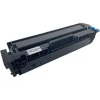 Canon Toneri - - 067H C - Kyan - 2.35K sivua - Yhteensopiva yleiskäyttöinen