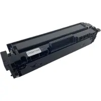Canon Värikasetti musta 3.130 sivua