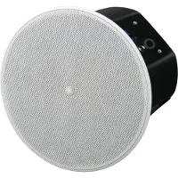 Yamaha VXC8W 8" CONE WOOFER WITH A 1" SOFT DOME TWEETER. PAIR. WH.