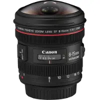 Canon EF 8-15mm f/4 L IS USM Objektiivi