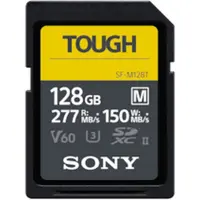 Sony TOUGH-M -sarjan SDXC UHS-II -kortti 128 Gt V60 CL10 U3 Max R277 MB/S W150 MB/S (SF-M128T/T1)