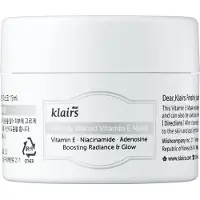 Klairs Freshly Juiced Vitamin E Mask, 15ml