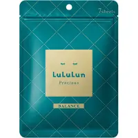 LuLuLun Precious Sheet Mask Green 7 kpl