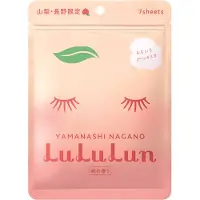 LuLuLun Premium Sheet Mask Yamanashi Peach 7 kpl