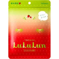 LuLuLun Premium Sheet Mask Tochigi Strawberry 7 kpl