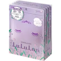 LuLuLun Premium Sheet Mask Hokkaido Lavender 35 kpl