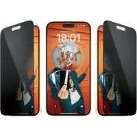 PanzerGlass iPhone 15 Plus näytön suojalasi Ultra-Wide Fit Privacy mukana sovitin