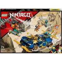 LEGO 71776 Ninjago - Evoluutio: Jayn ja Nyan kilpa-auto