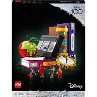 LEGO 43227 Pahisten tutut tarvikkeet Uusi.