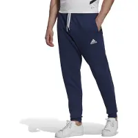 Adidas Entrada 22 Stadium Sw Housut