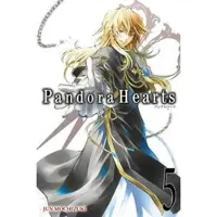 Mochizuki, Jun PandoraHearts: Vol 5