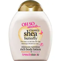 Treaclemoon Creamy Shea Butterfly Body Lotion vartalovoide 250ml