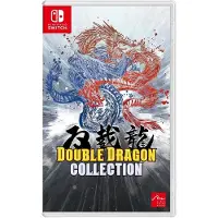 Double Dragon Collection (Import)