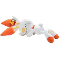 Pokémon Nukkuva Scorbunny-pehmo 45 Cm
