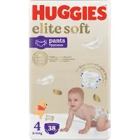 Huggies Extra Care koko 4 kertakäyttöiset pull-up vaipat 9 - 14 kg 38 kpl