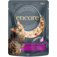 Encore 16x70g Cat Pouch tonnikalaa ja pikkukaloja kissan märkäruoka