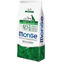 Monge Superpremium Dog 12kg Natural Superpremium Puppy Junior Maxi Monge koiran kuivaruoka