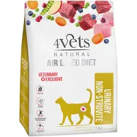 4vets 2x 1kg Urinary kuivaruoka kissoille
