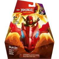 LEGO Ninjago Kais drakattack 71801