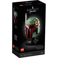 LEGO 75277 Star Wars - Boba Fett -kypärä