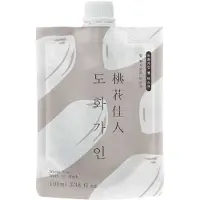 House of Dohwa White Rice Wash Off Mask 100 ml