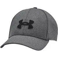 Under Armour Blitzing Lippalakki Musta