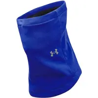 Under Armour Urheilukaulaliina sininen / harmaa