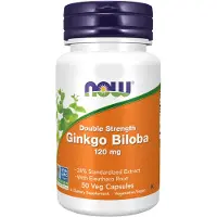 Now , Ginkgo Biloba, Kaksinkertainen voimakkuus, 120 mg, 50 kasvis kapselia