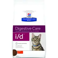 Hill's Pet Nutrition - i/d Digestive Care Chicken - Dry Cat Food 1,5 kg - Kissat - Kissanruoka - Eläinlääkärin kuivaruoka kissalle