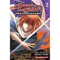 Book Rurouni Kenshin: Restoration, Vol. 2