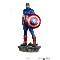 Ginza.se Kapteeni Amerikka Avengers New Yorkin Taistelu Art Scale-figuuri