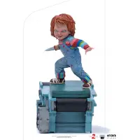 Iron Studios Chucky toimintafiguuri (Chucky)