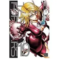 Book Viz Terra Formars GN Vol. 19 (herra) Pehmeäkantinen manga