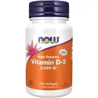 Now D3-vitamiini 2000 IU - 240 pehmytkapseliä