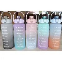 ISPORT Hydrate 2 l V5 juomapullo