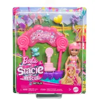 Barbie Stacie Pelastaa Chelsea Makeiskauppa-leikkisetti Nukella