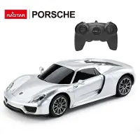Rastar Kauko-ohjattava auto PORSCHE 918 Spyder, 1:24