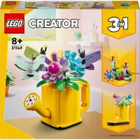 LEGO Kukkien Rakentamispeli Suihkussa
