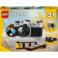 LEGO Retrohuoneen Rakennuspeli