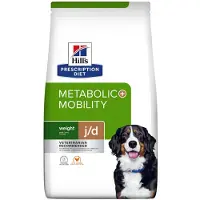 Hill's Pet Nutrition - Metabolic + Mobility Chicken - Kuivaruoka koirille 10 kg - Koirat - Koiranruoka - Eläinlääkärikuivaruoka koiralle