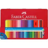 Faber-Castell Colour GRIP - värikynä - ei-pysyvä - valikoituja kirkkaita värejä (48 kpl)