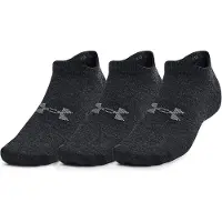 Under Armour Essential Sukat 3 Parit