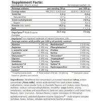 Amix 132.3 Predator Protein L-glutaminpulver Vanille 2kg