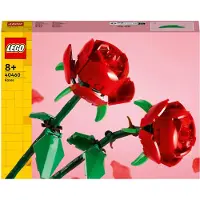 LEGO Roser 40460 - Multi/patterned - ONE SIZE