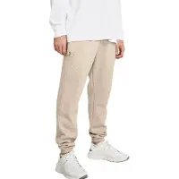 Under Armour Urheiluhousut 'Essential' meleerattu harmaa