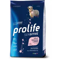 PROLIFE 2x10kg Pork & Rice Sensitive kuivamuonaa koirille