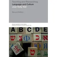 Teaching and Researching: Language and Culture